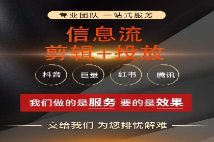百度推广平台：从零到一的营销策略案例